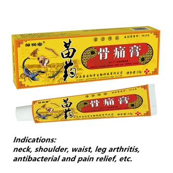 

Herbal Cream For Pain Relief, Relieve Pain In Waist And Legs, Antibacterial And Pain Relief Chinese Medicine Ointment X 5 PCS