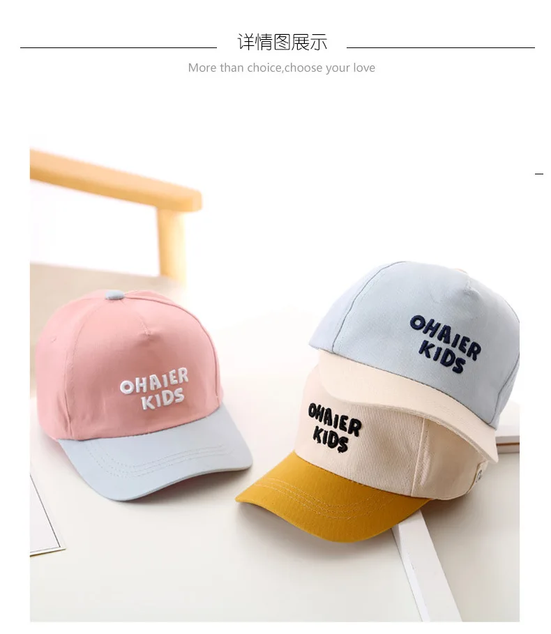cap brim styles