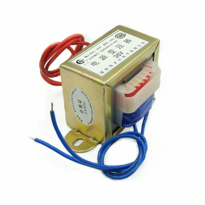 EI66 50W type DB 50VA 220V to 36V 1.5A AC36V трансформатор питания AC 36V|Трансформаторы| |