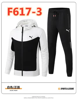 

Fashion Good Quality New 2020 F617