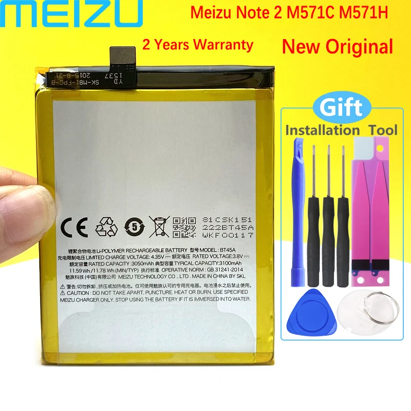 Новый оригинальный аккумулятор BT45A 3100 мАч для телефона Meizu Note 2 M571H M571M M571C высокое