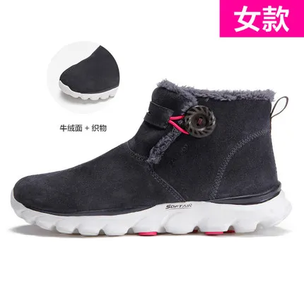 woman gray 39 Xiaomi на открытом воздухе Зимние кожаные ботинки для женщин обувь для мужчин и женщин зимние теплые бархатные ботинки без застежки демисезонная одежда спортивные туфли - Цвет: woman gray 39