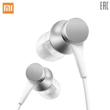 Наушники Mi In-Ear Headphones Basic