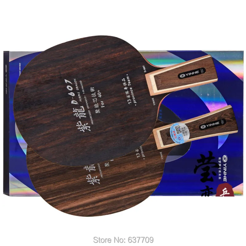 original-yinhe-d-607-purple-dragon-table-tennis-blade-province-team-use-40-pure-wood-fast-attack-with-loop