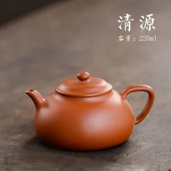 

Yixing Zisha Teapot Original Mine Purple Sand Pot Famous Hand-made Zhu Mud Qingyuan Teapot Purple Clay Tea Set Gift