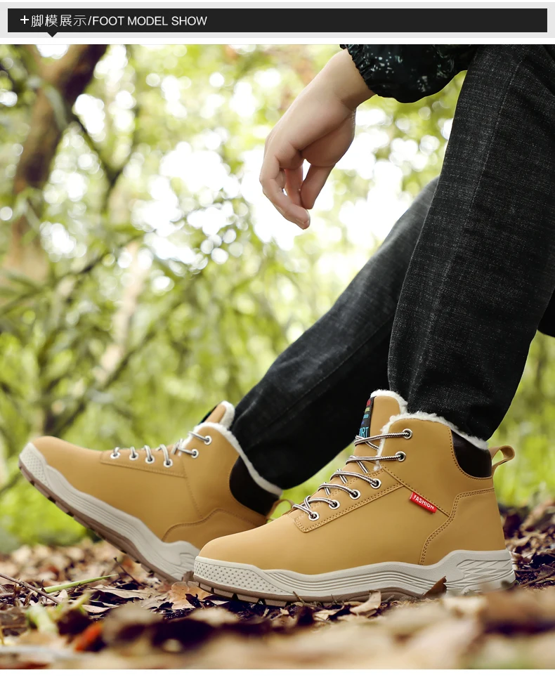 Zapatos De Hombre/зимние мужские ботинки; зимние ботинки с бархатом; Мужская водонепроницаемая Повседневная защитная обувь; мужские кроссовки; botas hombre