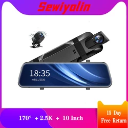Cámara de salpicadero Dual para coche, espejo retrovisor Dvr con Android, ADAS, súper, FHD, 1080P, 4G, 10 pulgadas