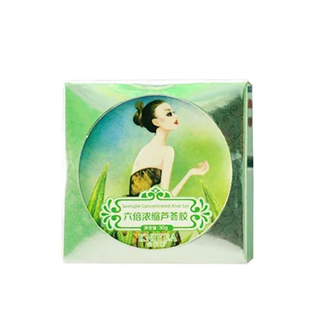 

New Aloe Vera Gel Super Hydrating Anti-Inflammatory Remove Pimple Skin Care Remover Pimple Mark Moisturizer Cosmetics