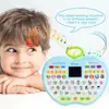 Electronic Kids Learning Machine Study Tablet Laptop Musical Toys With LED Screen Children Early Educational Toys For Baby 5