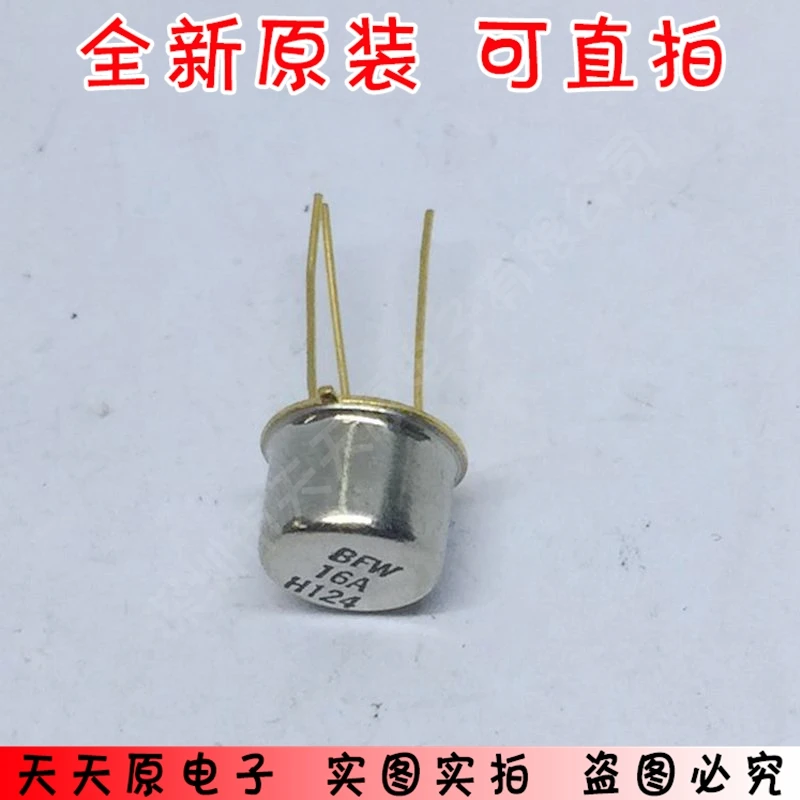 100% New&original Bfw16a Can 100% - Replacement Parts - AliExpress