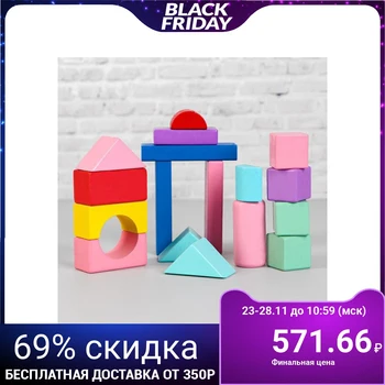 

Wooden construction kit "Magic" 3×24×16.5 cm