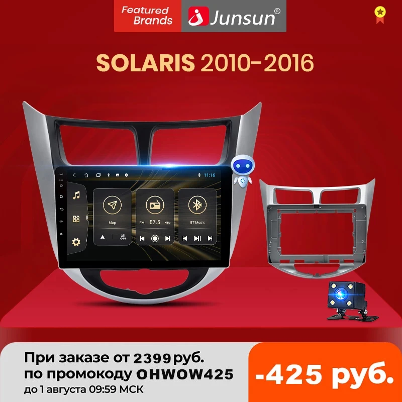 product card image