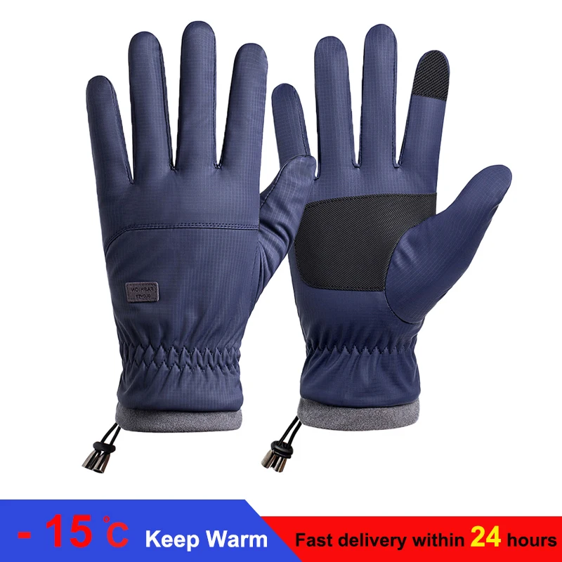 Hot Item Ski-Gloves Ski-Equipment Winter Touch-Screen Waterproof Velvet Fingers Thickening Plus B6qpegj8xpx