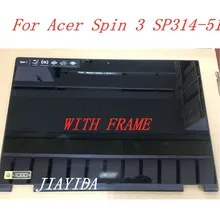 Для acer Spin 3 SP314-51 N17W5 14," сенсорный дигитайзер+ ЖК-СВЕТОДИОДНЫЙ матричный экран в сборе дисплей с рамкой