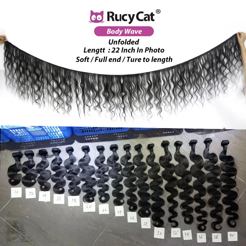 RucyCat 08 40 дюймов бразильские натуральные кудрявые пучки волос волнистые 1/3/4 пучка