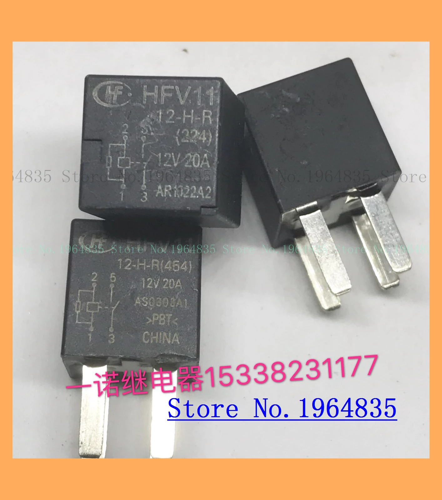 HFV11-12-H-R/GM 13361775