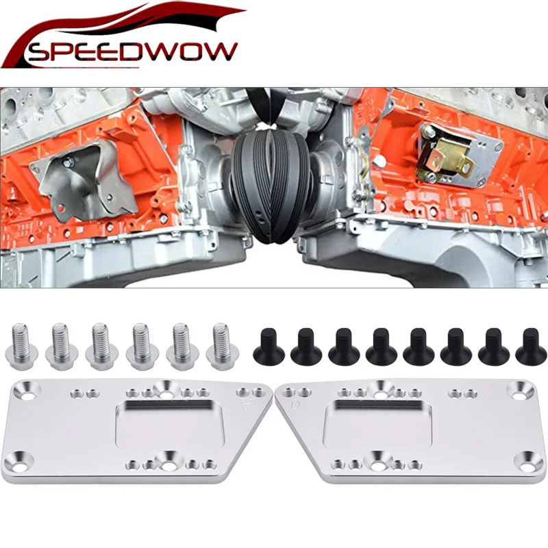 Кронштейн двигателя SPEEDWOW LS для 4 дверного пикапа 2020 Chevrolet Колорадо LT л куб. In.