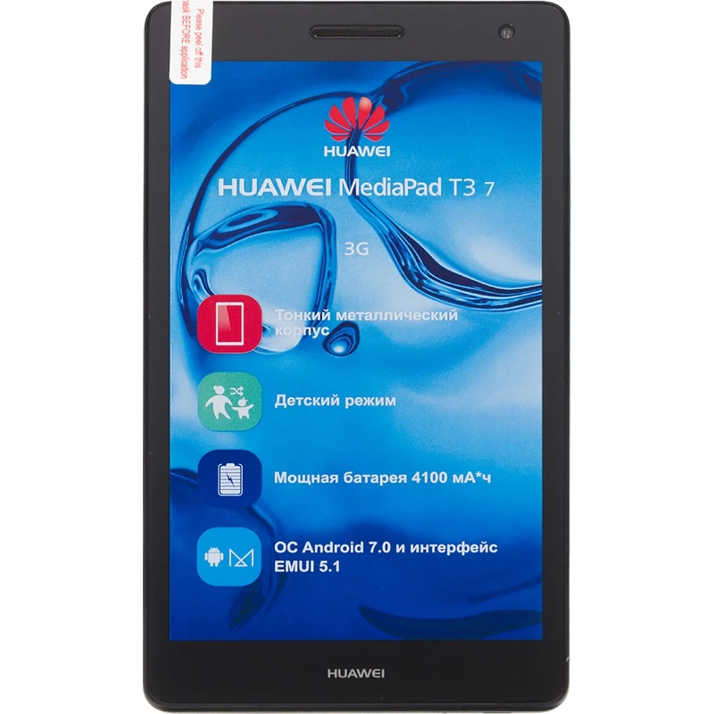 Планшет Huawei MediaPad T3 7.0 SC7731G 4C/1Gb/8Gb 7" IPS 1024x600/3G/And7.0/серый/BT/GPS/2Mpix/2Mpix|Планшеты| | АлиЭкспресс