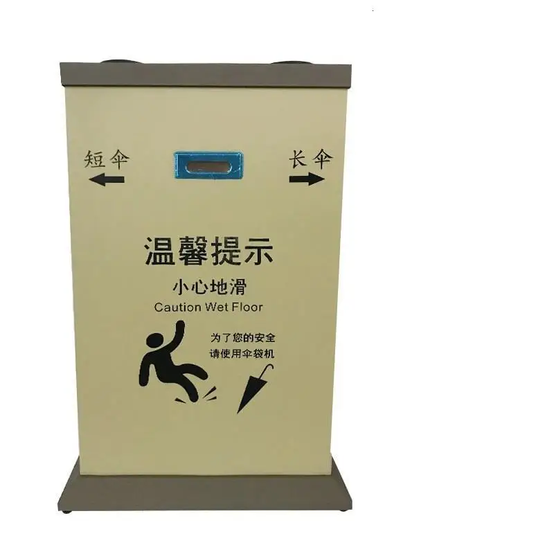 Chuva Repisas Y Estantes металлическая крышка машины Porte Parapluie Portaombrelli Каса стойка Paraguero Porta Ombrelli зонтик стенд - Цвет: MODEL M