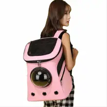 Yooap новая сумка для домашних животных, сумка для переноски из искусственной кожи на плечо, Большой Космический рюкзак для кошек, сумка для собак, специальная сумка для собак