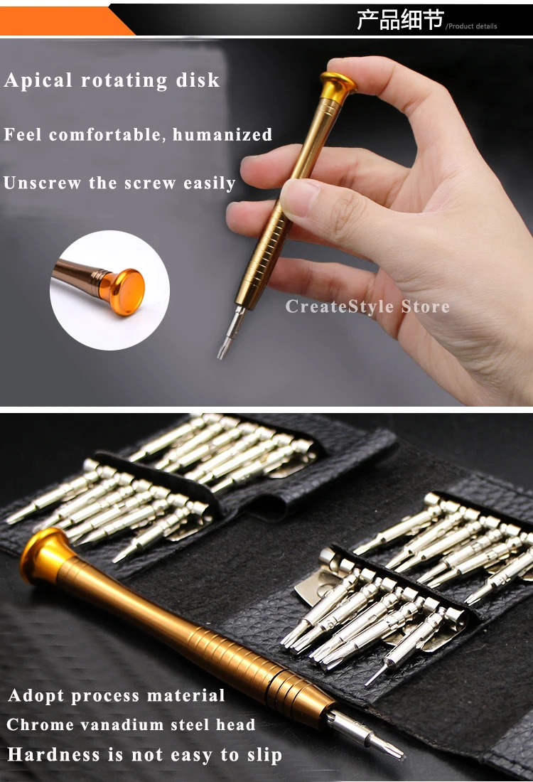 9668156738_1185384007