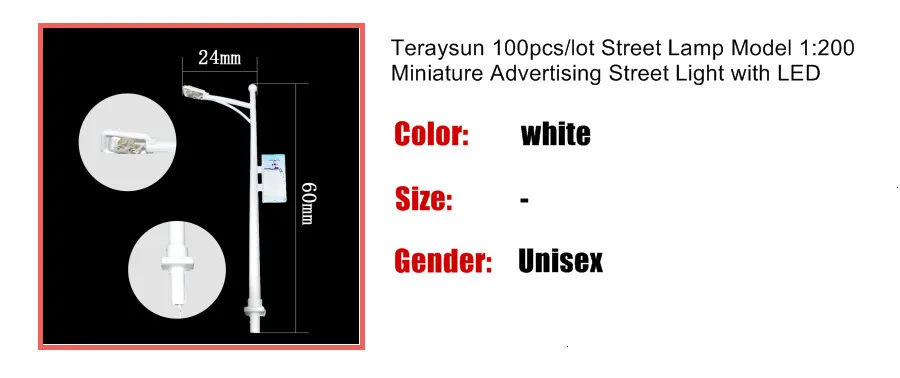Teraysun 100 шт/лот уличная лампа Модель 1:200 миниатюрный рекламный уличный свет с светодиодный