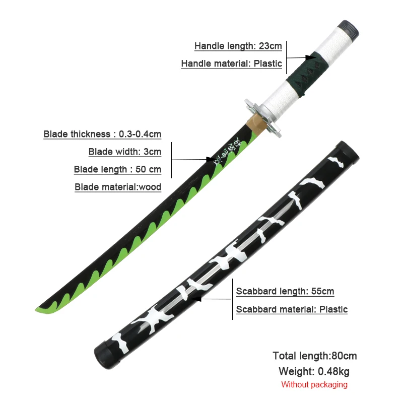 Kimetsu no Yaiba Original Anime Katana Cosplay Weapon Demon Slayer Sword Zenitsu Kyoujurou Tanjiro Swords 4