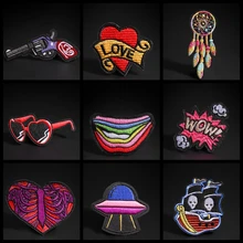 1 шт. очки вышитые патчи железные патчи для одежды DIY полосатая одежда сердце любовь наклейки пользовательские НЛО Sapce значки