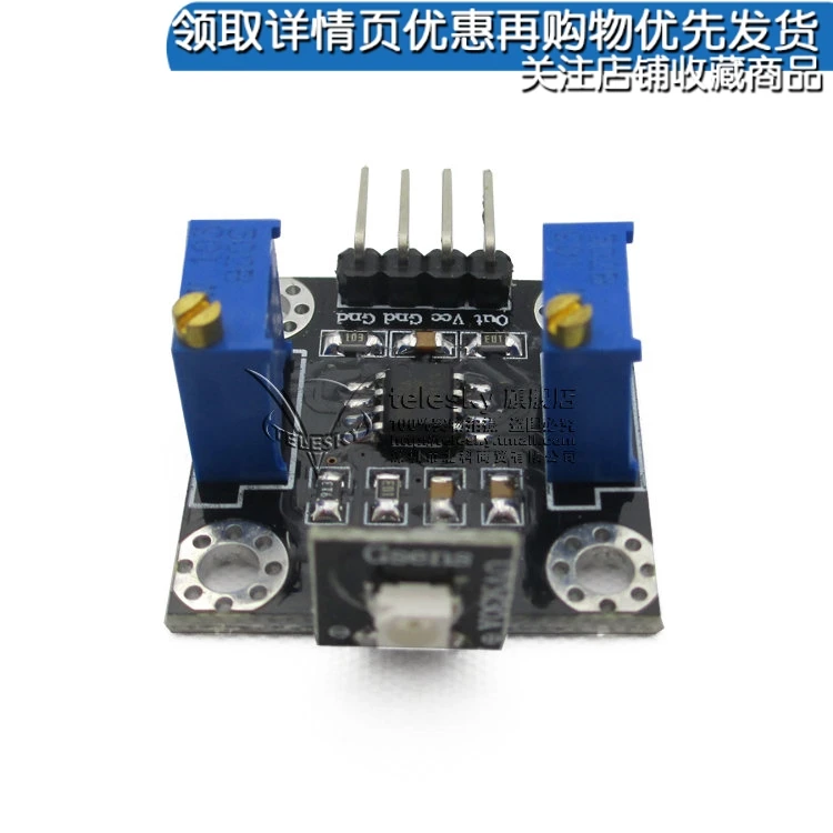 

UVM-30A UV Sensor Module with Signal Amplification Linear Output