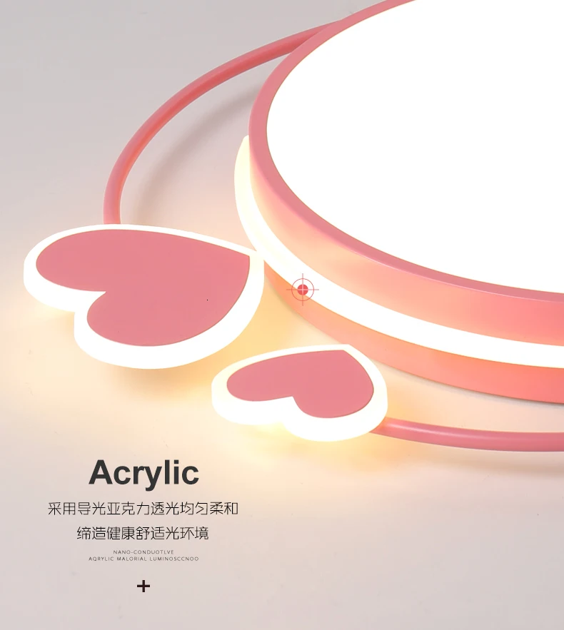 Современный потолок+ светильники для детей, детская спальня lamparas de techo Lustre мультфильм животных потолочный светильник для детской комнаты мальчиков и девочек