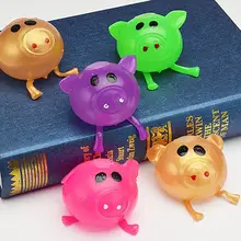 

80% Hot Sale Solid Color Pig Anti Stress Water Ball Jello Decompression Squeeze Toy For kids/Adult