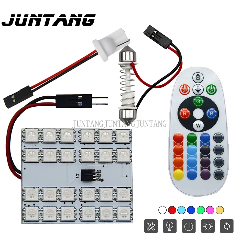 Рисунок 5 - Набор цветных светодиодных комнатных