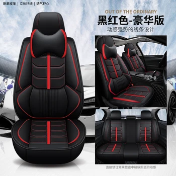 

KKYSYELVA PU Leather Car Seat Cushion Covers Set Auto Seat Covers for Car Styling Interior Accessories