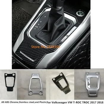 

For Volkswagen VW T-ROC TROC 2017 2018 2019 2020 Car ABS Chrome/Carbon Fibre Middle Front Shift Stall Paddle Cup Lamp Frame