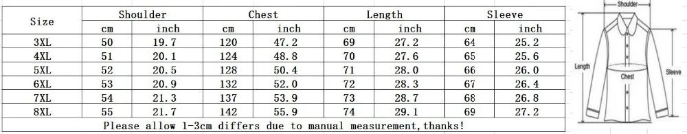 Размер 8XL 7XL 6XL 5XL брендовая куртка из искусственной кожи мужские осенние зимние повседневные мужские куртки однотонная одежда эластичная верхняя одежда для мотоциклистов