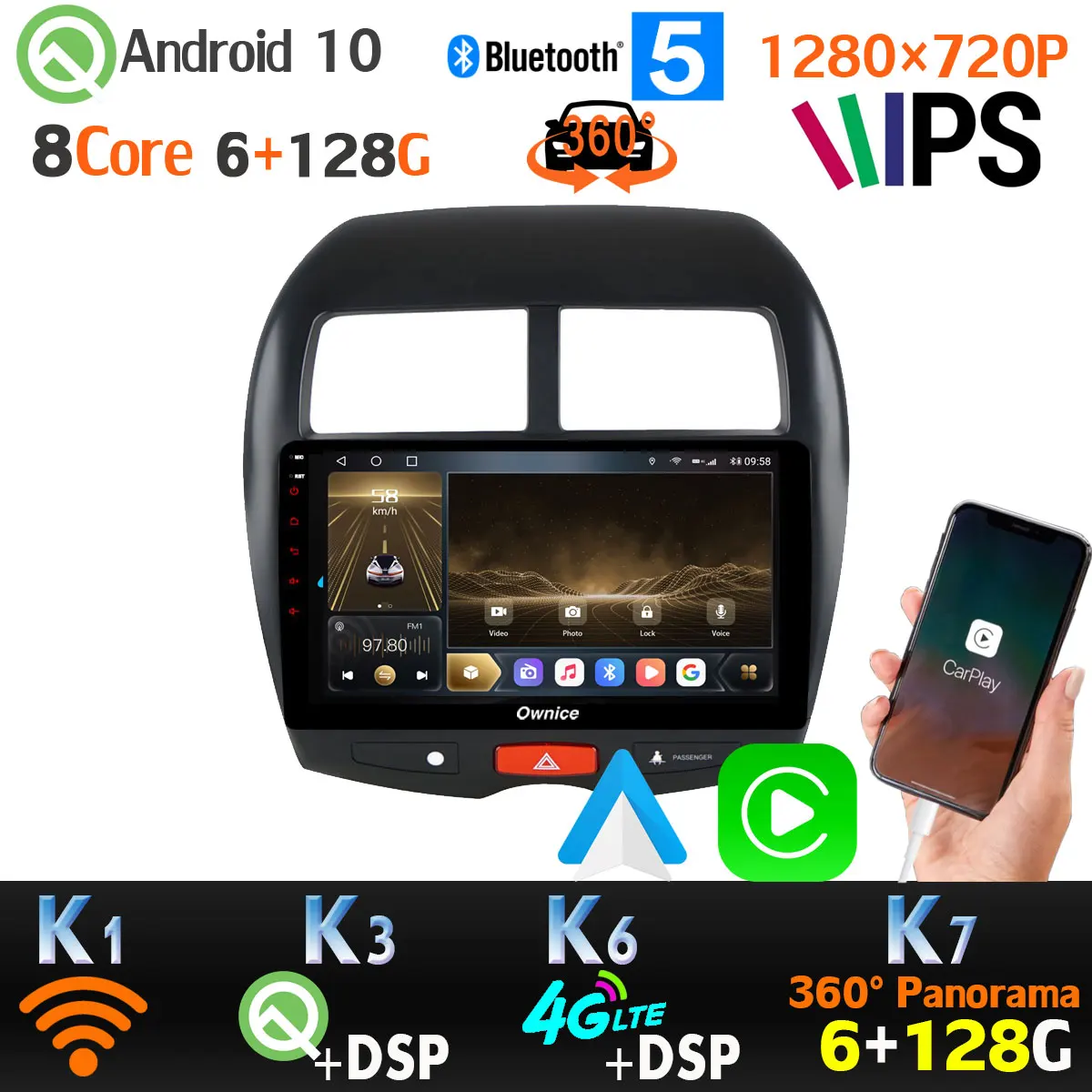 Автомобильный радиоплеер 1280*720P 6 ГБ + 128 Гб Android 10 GPS для Mitsubishi ASX Peugeot 4008 Citroen C4 SPDIF