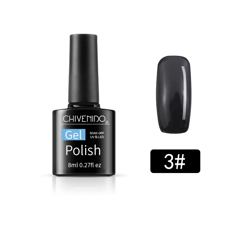 Nude 3 8 мл Лак для ногтей Vernis полуперманентный Гибридный Гель-лак УФ Цветной Гель-лак для маникюра верхнее покрытие блеск для ногтей - Color: Nude 3