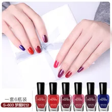 OULISI 6 в 1 лак для ногтей 5 мл каждый на водной основе легко оторвать экологический Гель-лак