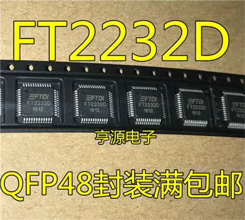 FT2232 FT2232D USB Серийный порт чип управления QFP48