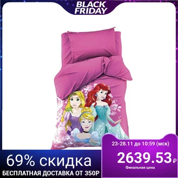 

Children's bed linen 1.5 SP "Princesses" 143x215 cm, 150x214 cm, 50x70 1 piece, poplin 125 g / m2