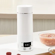 Портативный Miini Электрический чайник воды Термальность отопительный котел путешествия Нержавеющая сталь Чай горшок Кофе с молоком кипения 110V 220V