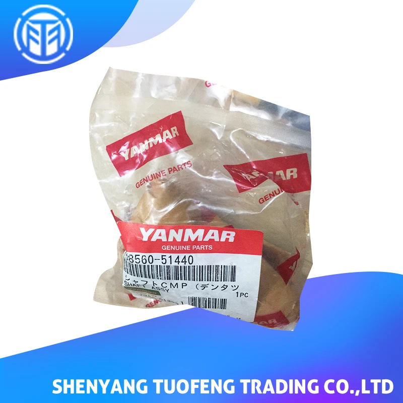 T. DI хороший продавец подлинный вал в сборе 158560-51440 подходит для YANMAR 4TNV94 4TNV98 двигатель
