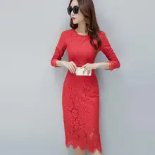 Женские Элегантные Свадебные вечерние сексуальные Клубные юбки О-образным вырезом с длинным рукавом облегающая кружевная юбка Vestidos Harajuku AH43