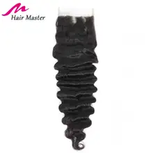 Волосы мастер бразильские Свободные глубокие синтетические волосы волнистые Remy закрытие 4x4 натуральный цвет 8-22 дюймов человеческие волосы Кружева Закрытие