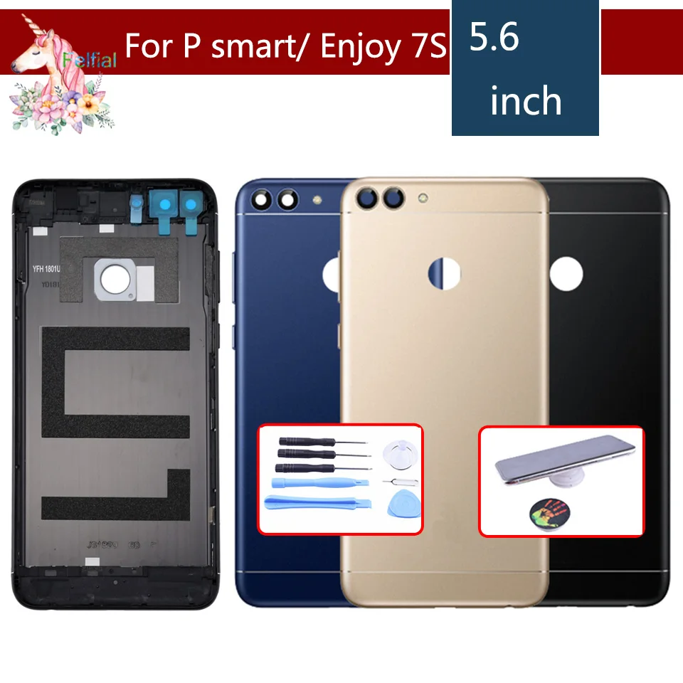Крышка батарейного отсека для Huawei P Smart задняя крышка Enjoy 7S с объективом