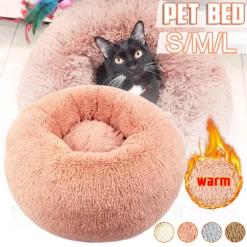 

Cat Bed Washable Round Plush Super Soft Dog Bed Kennel Dog Cat Warm Sleeping Blanket Puppy Cushion Mat Portable Pet Supplies