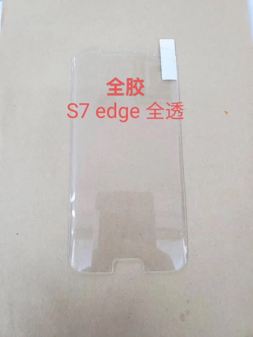 500 шт 3D полный клей Прозрачная накладка из закаленного стекла для SAMSUNG S10 S9 S8 Plus Note 8 Note 9 DHL