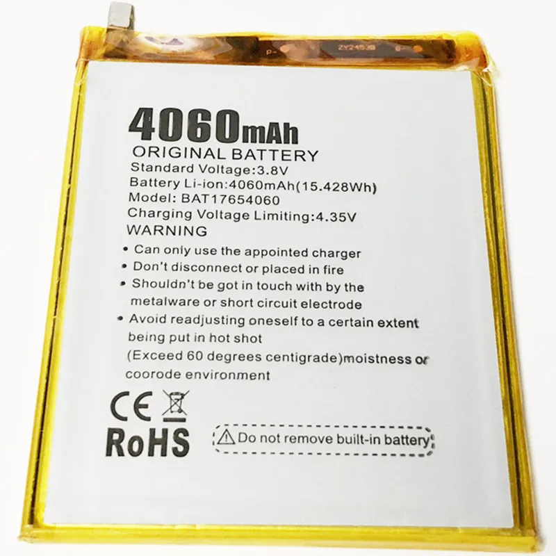 Аккумулятор 3 8 в 4060 мАч BAT17654060 Для DOOGEE Mix 2 | Мобильные телефоны и аксессуары