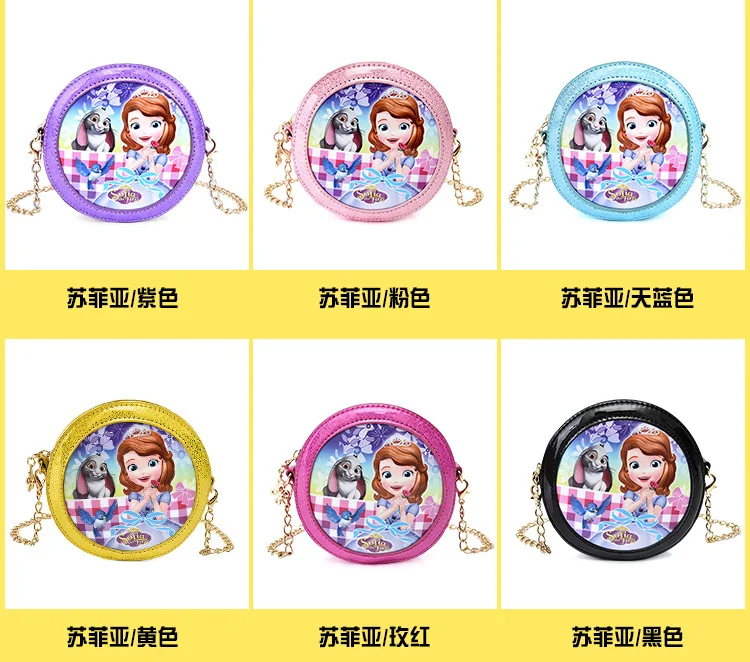 Disney Новая модная детская сумка на плечо с блестками, модная Милая Детская сумка-мессенджер принцессы