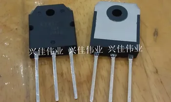 

2SK1317 K1317 1500V 7A